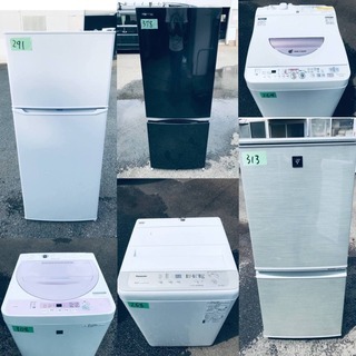 ➄送料無料🙈お任せ家電2点セット✨新生活応援📣新サービス✨保証有り