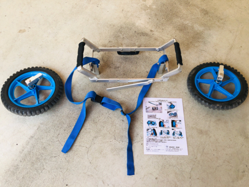 希少超コンパクト　ホリデーロード製カヤックカート「システムキャリーS」 希少超コンパクト ホリデーロード製カヤックカート「システムキャリーS」