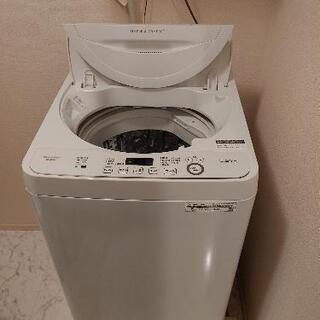 SHARP シャープ ES-GE5D-W 全自動洗濯機 (洗濯5.5kg) ホワイト系