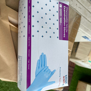 【ネット決済・配送可】ニトリル手袋　ブルーLサイズ100枚*9箱