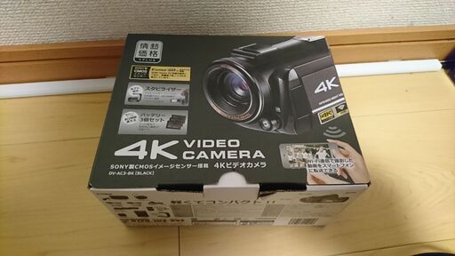 SONY製 4Kビデオカメラ DV-AC3-BK 新品 未開封品 100％本物保証！ www