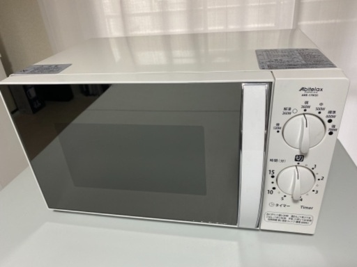 電子レンジ　アビテラックス　ARE-179-5 17L