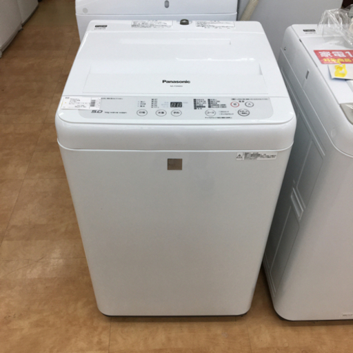【トレファク摂津店 】 Panasonic【パナソニック】2016年製全自動洗濯機〜〜入荷致しました！