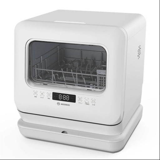 食器洗い乾燥機 新品未使用