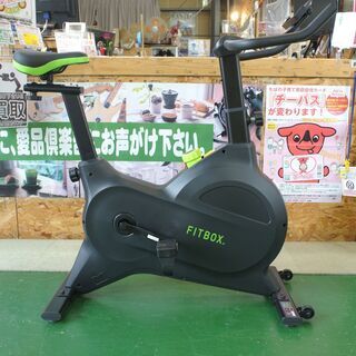 愛品倶楽部柏店】FITBOX LITE FBX‐001B_01