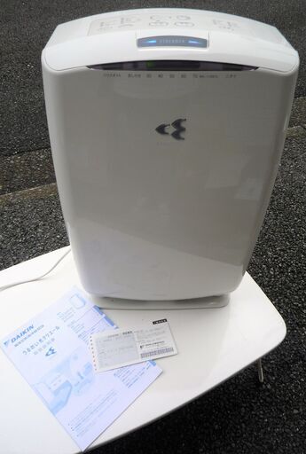 ☆ダイキン DAIKIN ACK55N-W うるおい光クリエール加湿空気清浄機◇隅