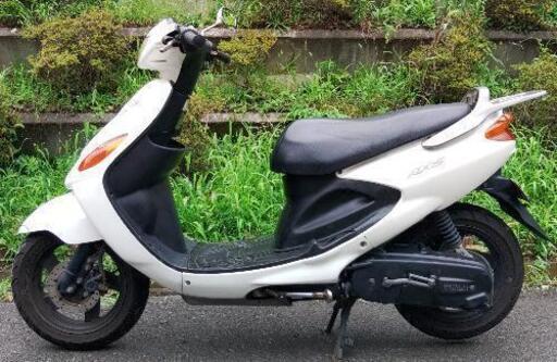 グランドアクシス100　自賠責付　(1460) グランドアクシス100 自賠責付 (1460)