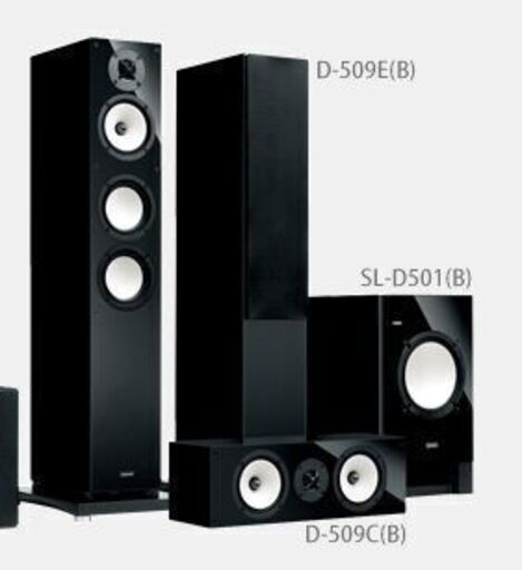 【引取優先】ONKYO オンキョー D-509 Series サラウンドセット