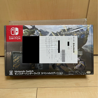 新品 未開封 モンハンライズ スペシャルエディション Switch