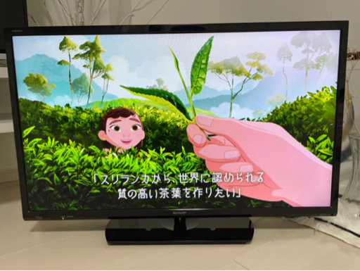 【お取引中】AQUOS 32型テレビ 2019年式