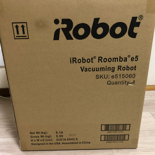 Roomba e5 (ルンバe5)