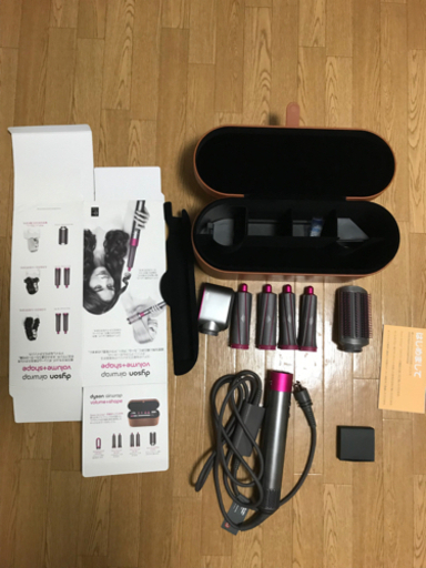 ヘアケア dyson HS01 VNS FN - ヘアケア
