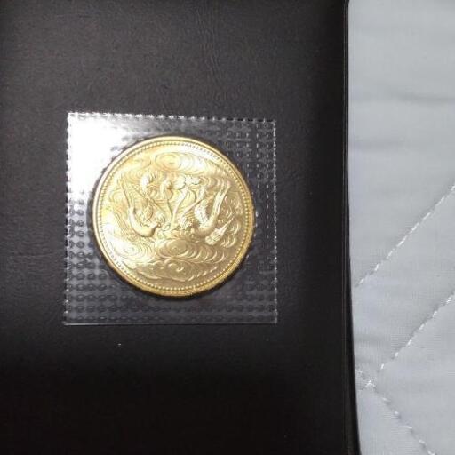 天皇陛下記念金貨