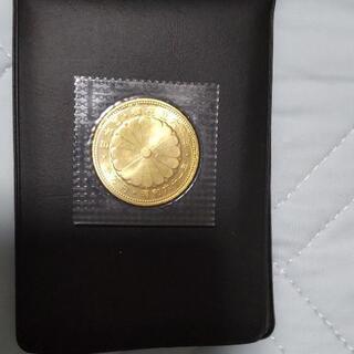天皇陛下記念金貨