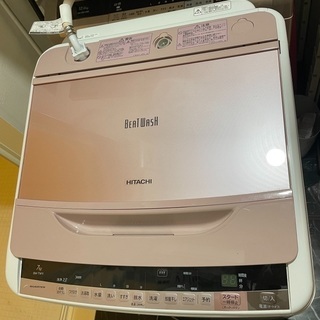 Panasonic 8kg洗濯機 NA-FA80H9 2021年製 ag-ad193