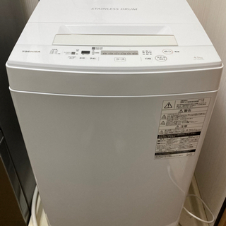 TOSHIBA  【 4.5kg 】 全自動洗濯機 ◆ 2017...
