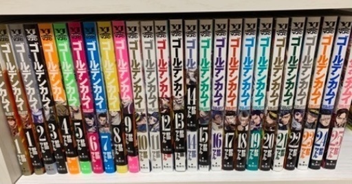 ゴールデンカムイ 1-25