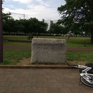 【公園でホットドッグランチとセッション】相模原の公園でランチ＆セ...