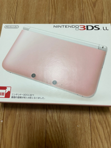 3DS LL ピンク×ホワイト