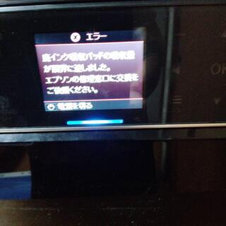 epson プリンタージャンクEP-804A