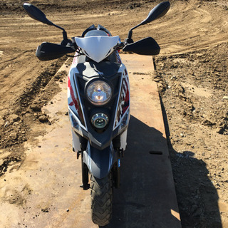 sym crox50