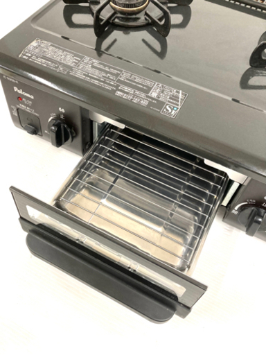 SOLD OUT！都市ガス用◆パロマ Paloma◆ガステーブル IC-N30B-R 2015年製 ガスコンロ ホース付き SOLD OUT！都市ガス用◇パロマ Paloma◇ガステーブル IC-N30B-R 2015年