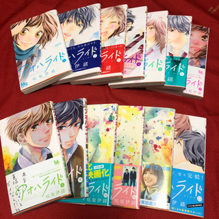 中古別冊マーガレットが無料 格安で買える ジモティー