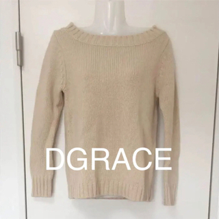 DGRACEニット