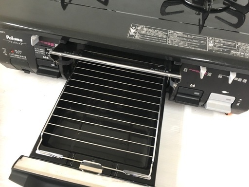 SOLD OUT！LPガス用◇パロマ Paloma◇ガステーブル ガスコンロ IC-800P