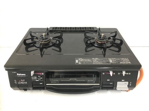 SOLD OUT！LPガス用◆パロマ Paloma◆ガステーブル ガスコンロ IC-800P-L 2014年製 1mホース付き