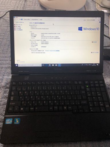 TOSHIBA dynabook Satellite B551 Core i3 2310M SSD240GB メモリ8GB