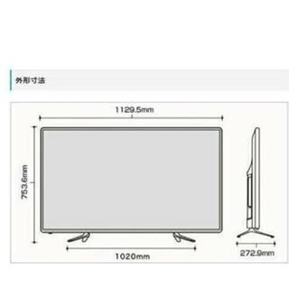 MAXZEN マクスゼン 50インチ 50型 J50SK03 2017年製