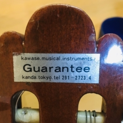SUZUKI 鈴木バイオリン 手工第1号 ギター 鈴木バイオリン ギター」の