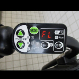 3人乗り 電動自転車