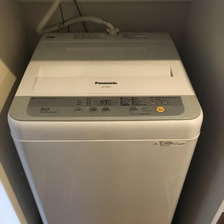 【ネット決済】家電セット　Panasonic洗濯機　三菱冷蔵庫　...