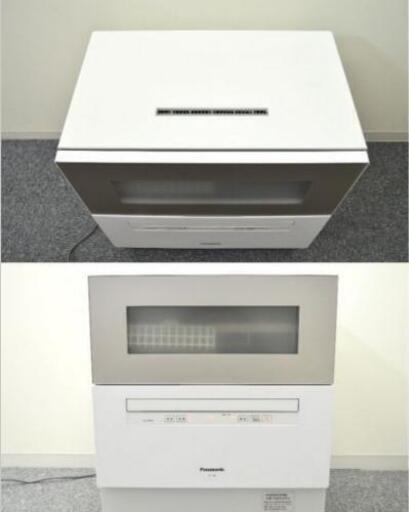 Panasonic パナソニック NP-TH3-N　食器洗い乾燥機　食洗機