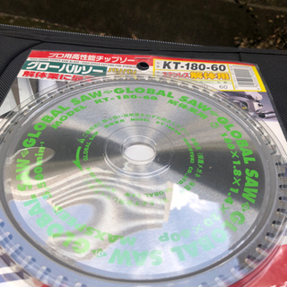 チップソーの刃 17枚 トクマル10枚 グローバルソー7枚