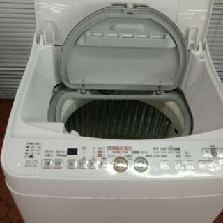 ID 977628　シャープ6.0Kg　２０１４年製　ES-TG60L-P　キズ有 000000003602_SAxvbFl.jpg