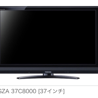 テレビ TOSHIBA REGZA 37Z8000 TOSHIBA REGZA Z8000 37Z8000