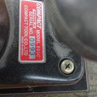 値下げ！Daiwa 伊勢湾 真鯛仕立 210G ウタセエビ 値下げ！Daiwa 伊勢湾 真鯛仕立 210G ウタセエビ