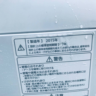 ②‼️9.0kg‼️477番 Panasonic✨全自動電気洗濯機✨NA-FA90H2‼️