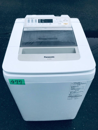 ②‼️9.0kg‼️477番 Panasonic✨全自動電気洗濯機✨NA-FA90H2‼️