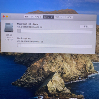 MacBook pro 2012 15inc ジャンク品