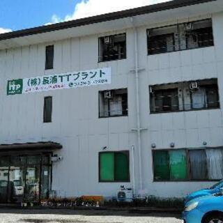 即入寮・土木建築の作業スタッフ大募集‼～今なら入社祝金計6万円!...