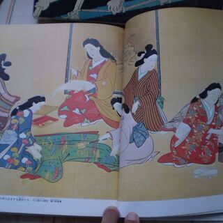 好色五人女　日本の古典　グラフィック版　世界文化社