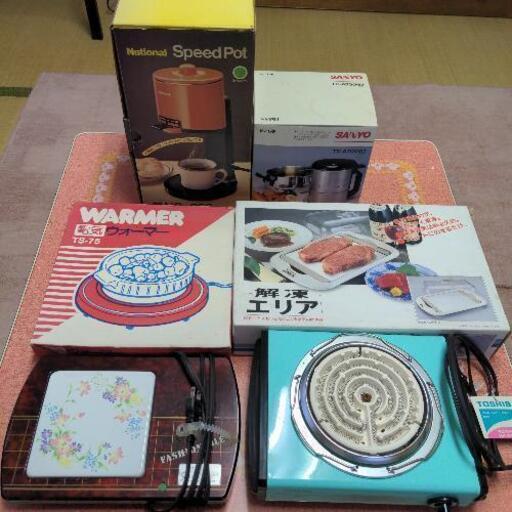 昭和レトロなキッチン家電\u0026調理器具 6点セット！