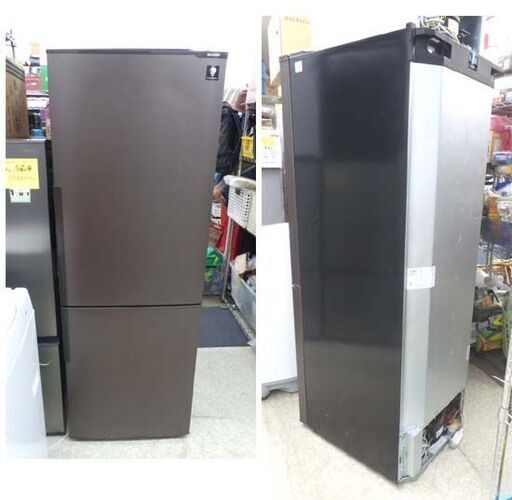 冷蔵庫 271L 2ドア 2015年製 シャープ SJ-PD27A SHARP 200Lクラス 冷凍室102L プラズマクラスター 札幌 西野店