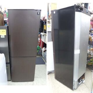 冷蔵庫 271L 2ドア 2015年製 シャープ SJ-PD27A SHARP 200Lクラス 冷凍