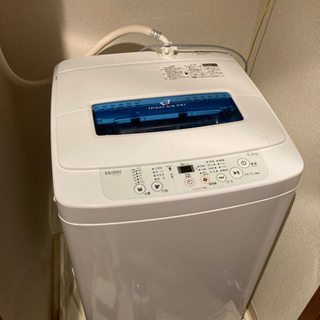 （受渡者決定）【美品】ハイアール全自動洗濯機
