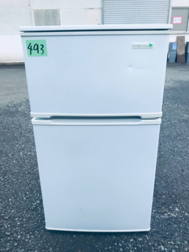 ①✨2017年製✨493番YAMADA✨ノンフロン冷凍冷蔵庫✨YRZ-C09B1‼️